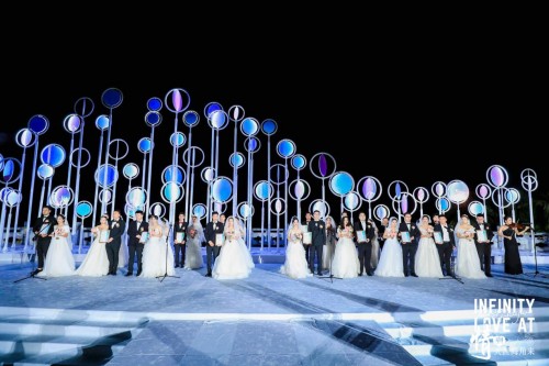 2022第二十六届中国·三亚天涯海角国际婚庆节圆满落幕