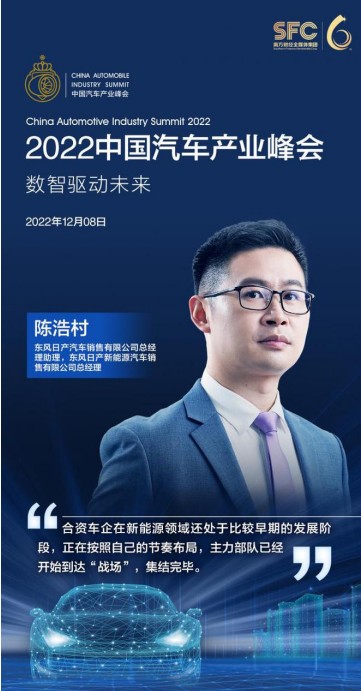 沃尔沃钦培吉：渠道模式没有绝对的正确与错误