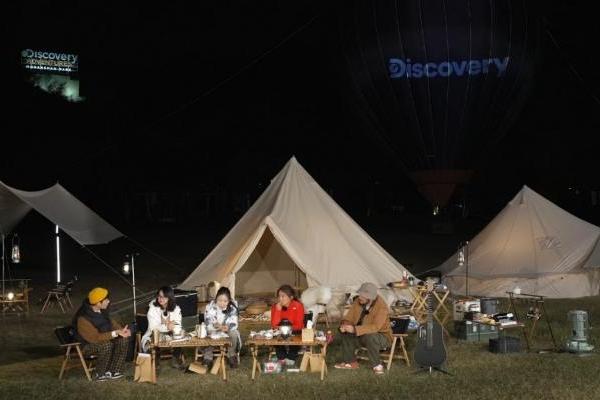Discovery携手哈弗酷狗与探索家张震岳，开启2022探索生活节