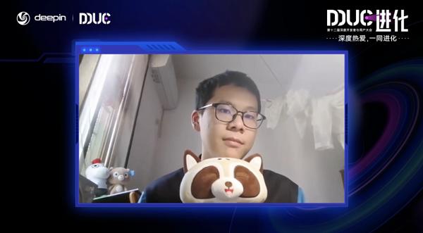 深度热爱，一同进化！第十二届DDUC圆满落幕_TOM资讯