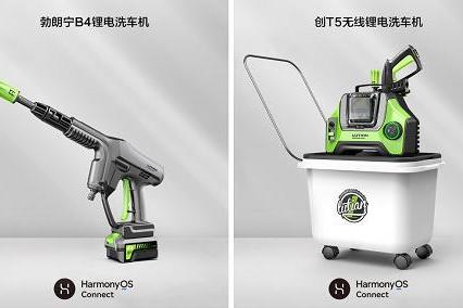 绿田与华为鸿蒙Harmony OS联手 打造中国智造新标杆