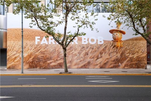 FARMER BOB全球首家旗舰店“未开先火”，锁定上海新晋潮流打卡地
