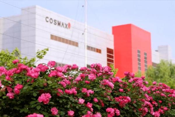 科丝美诗COSMAX入选上海市重点商标保护名录 