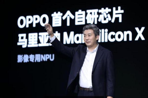 OPPO第二颗自研芯片官宣，将于未来科技大会2022发布，又有新突破？