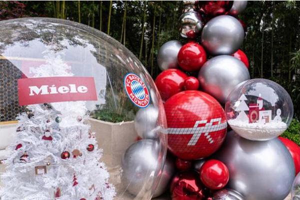 携手共述 圣诞祝愿 德国美诺Miele x FCB拜仁慕尼黑共筑心愿圣诞树