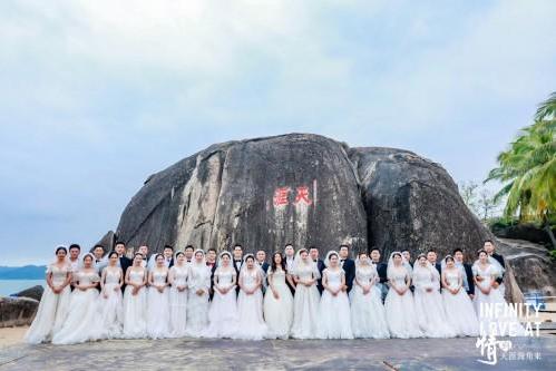 2022第二十六届中国·三亚天涯海角国际婚庆节圆满落幕