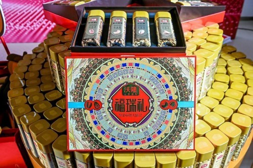 年味十足！沃隆食品推出“新年快乐”等八款兔年礼盒