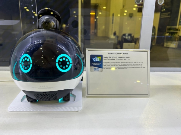 XWOW晓舞在CES 2023发布全自动洗地机器人，未来家庭智能清洁方向逐渐明朗