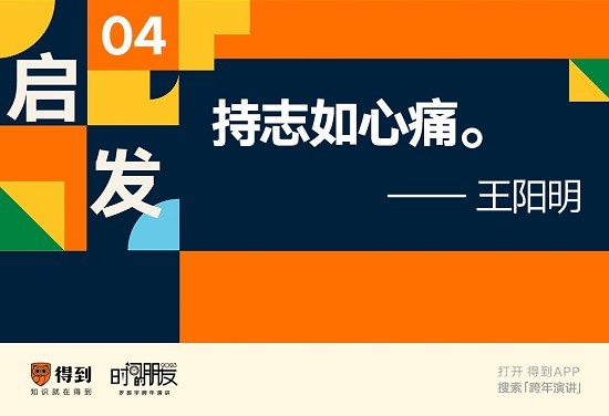  简一的“成品交付”思路 何以启发引领国内家装行业