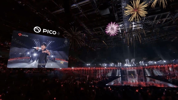 VR直播跨年演唱会首秀，PICO推动江苏跨年演唱会进入视听体验新次元