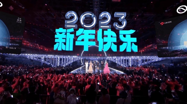  PICO江苏卫视VR跨年演唱会，掀起跨年VR直播新看法
