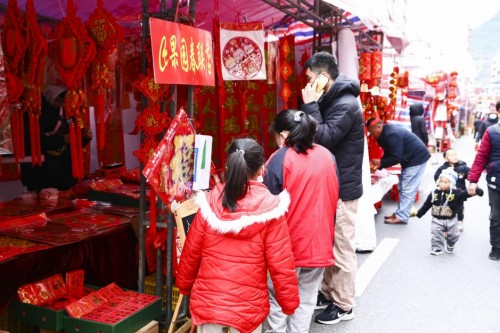 用年货装点新春，来连南尽享“连”味十足