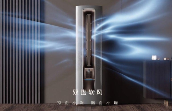 领先可以丈量！卡萨帝空调以原创科技让用户看见舒适