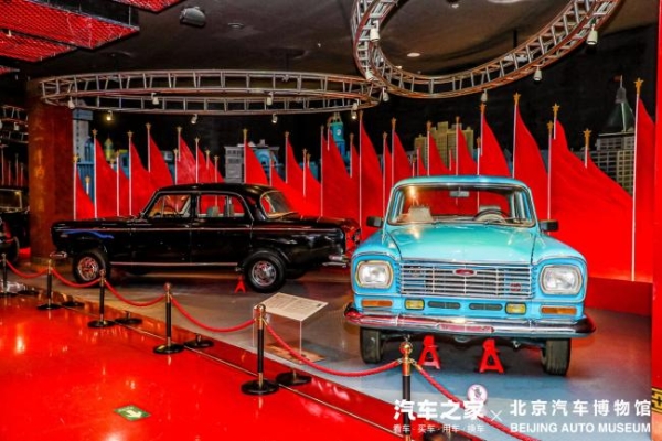 汽车之家携手北京汽车博物馆，共创青少年科普公益品牌IP