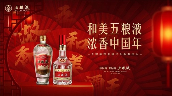 除了团圆，我们对过年的期盼，还有什么？