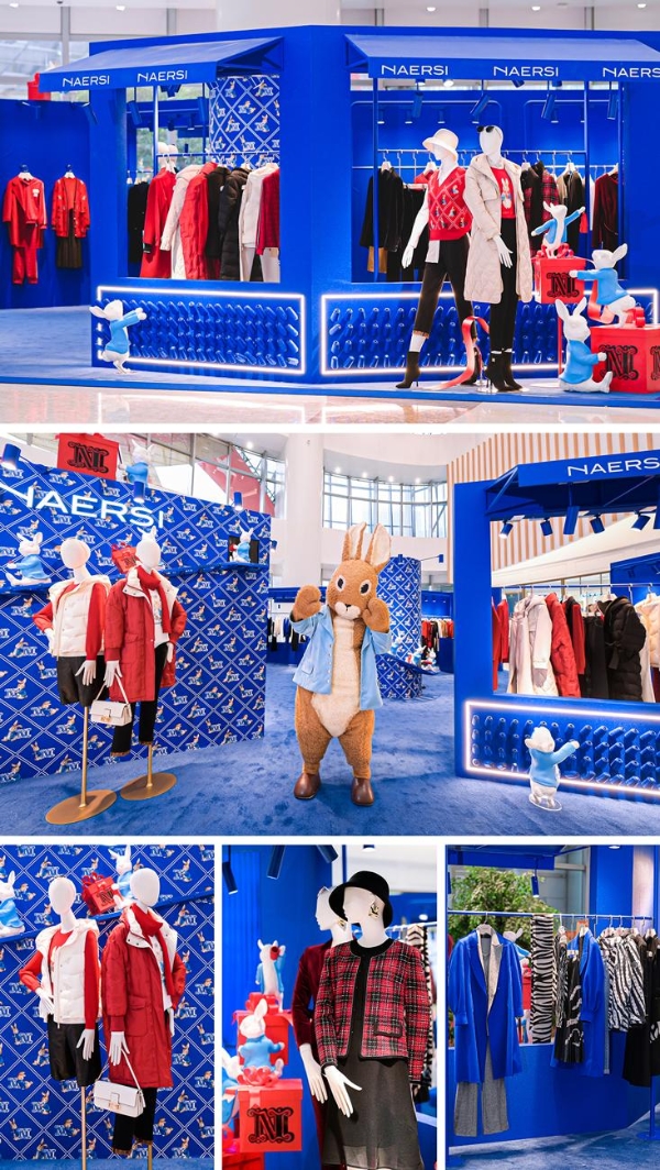 NAERSI×PeterRabbit比得兔全国快闪巡展上海站——启耀新年，重逢童梦乐园