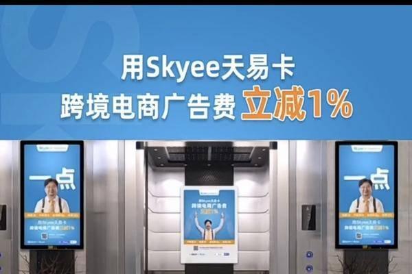  Skyee年度回顾 | 与您一起走过的2022！