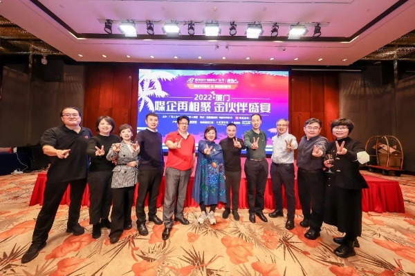 广告人集团承办第29届中国国际广告节2大展区8场活动圆满收官