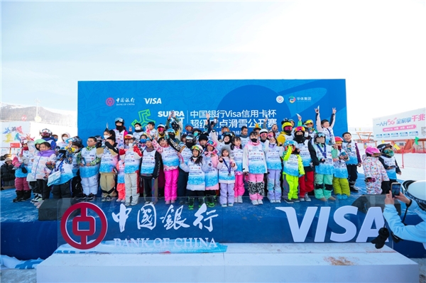 年度国民滑雪赛超级定点大变身 新疆首战“超新星”炸场！