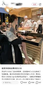 金晨同款LV大衣成开年爆款 好看小姐姐都在晒了