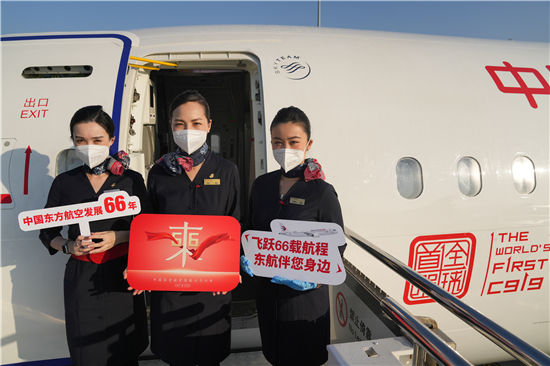 中国东航：从“拼装”飞机到国产C919的66年航程，携手胡歌发布正能量新片