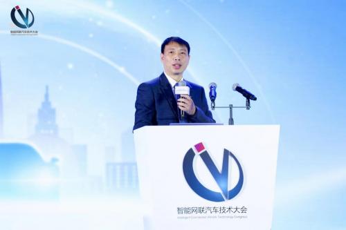 智驾新引擎·车联新时代 2023智能网联汽车技术大会成功召开