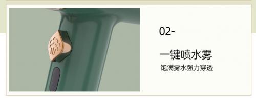 告别“安全刺客”电熨斗，手持挂烫机实用、安全又省事！ 