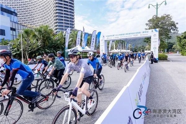 2022年粤港澳大湾区青年自行车联赛（横琴站） 圆满落幕