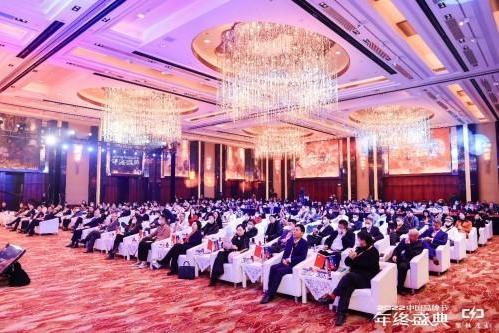 荣耀时刻！洋葱集团合伙人何珊入选“中国品牌女性500强” 