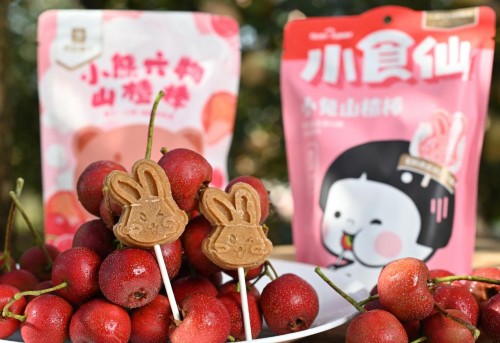 良品铺子品质零食 CONTENT1af7bd0b02770dec.jpg