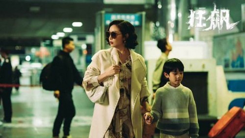 《狂飙》炸屏背后，爱奇艺新剧营销打出制胜“奇招”_TOM资讯