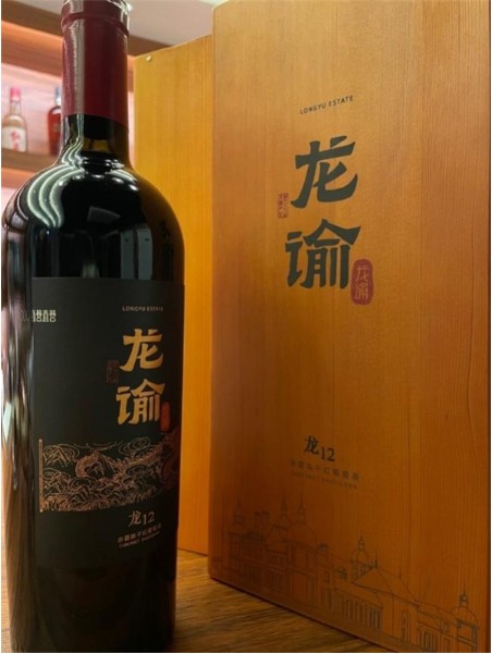  国产红酒中哪款才是“酒王”？