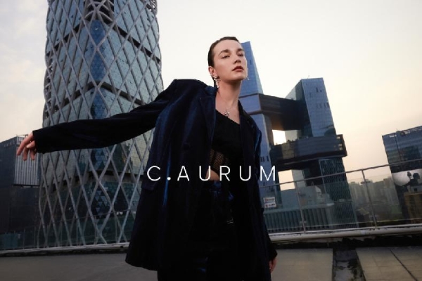 C.Aurum潮金：黄金珠宝行业内的新锐时尚品牌