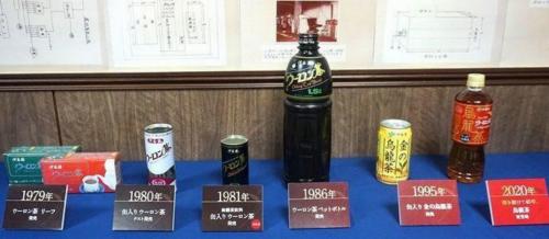 世界茶饮新趋势 ——东方树叶、麦多维多等中国乌龙茶品牌走向世界