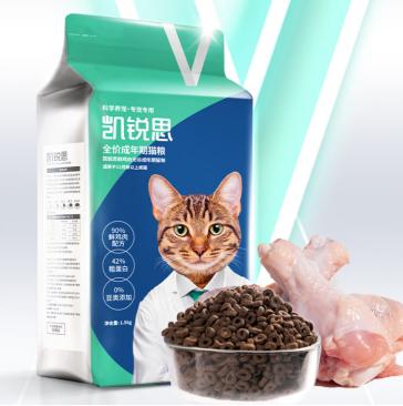  凯锐思鲜肉猫粮能不能和其他猫粮混吃？可以，但没必要！ 