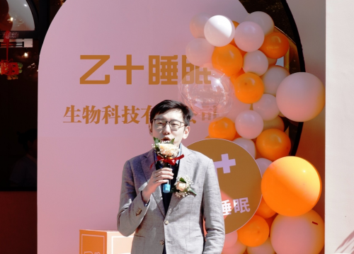 睡眠经济崛起！杭州引入“睡眠充电站”新业态