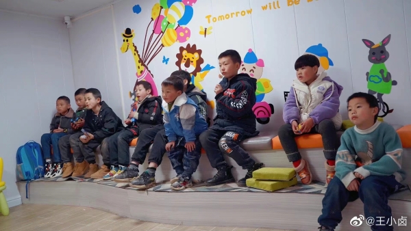 关注山村儿童成长，“王小卤少儿文化空间”公益项目在贵州兴仁市老里旗村落成 