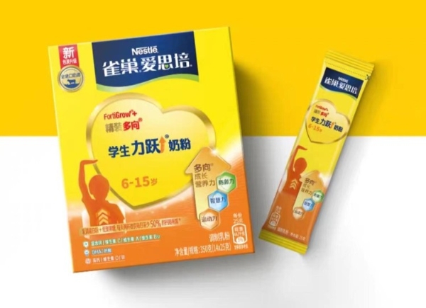 雀巢在华首次“喝上”超高端A2学生奶粉，这细分赛道还有多大机会