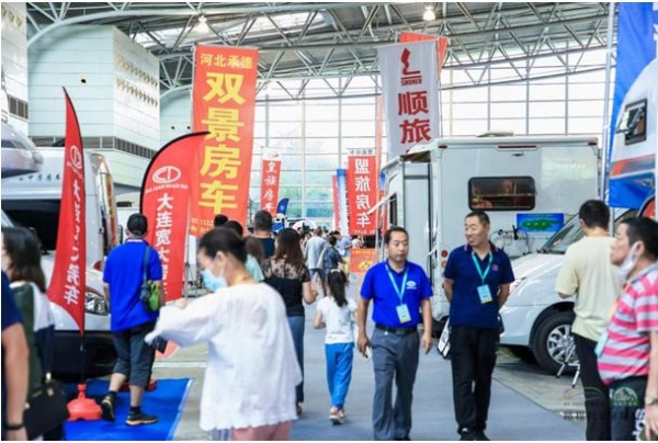 第十六届上海国际房车展将于2月24日在沪开展