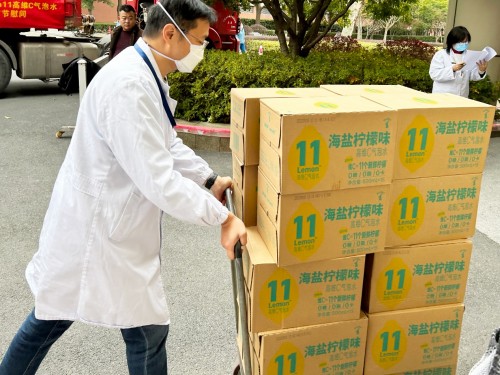 元宵佳节，麦多维多向上海一线医护人员捐赠Lemon11高维C气泡水