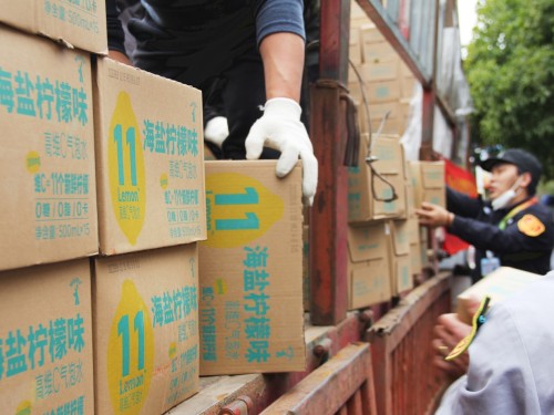 元宵佳节，麦多维多向上海一线医护人员捐赠Lemon11高维C气泡水