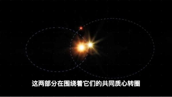 探疑《三体》宇宙文明：咪咕比特数智人尤子希对话科普up主