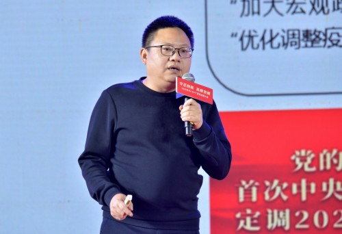 “守正创新 高质发展”2023年衡水老白干营销发展大会隆重召开！