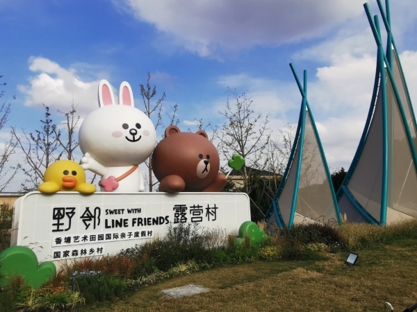 LINE FRIENDS「minini幸福工厂」整合性场景营销项目荣膺2022金瑞营销奖“年度最佳场景营销案例奖”