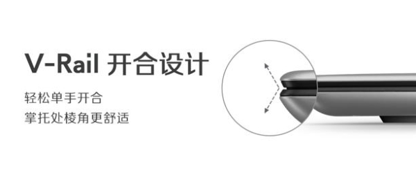  ALIENWARE x16到底有多强？高配可选全金属机身，极简铸就高端选择