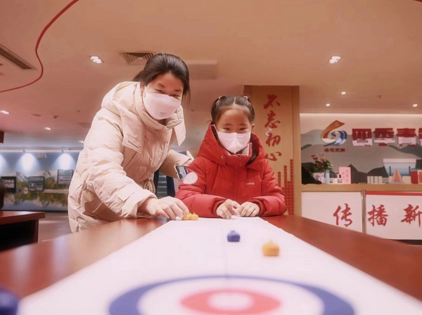 The bright moon and the sky, the blessings of the four seasons - the Lantern Festival joy party in Sijiqing Town came to a successful conclusion 