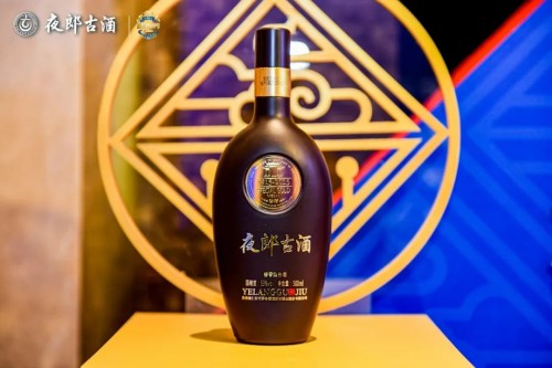 酱酒新周期下，品牌如何突围寻找新出路，夜郎古酒给出高分答案