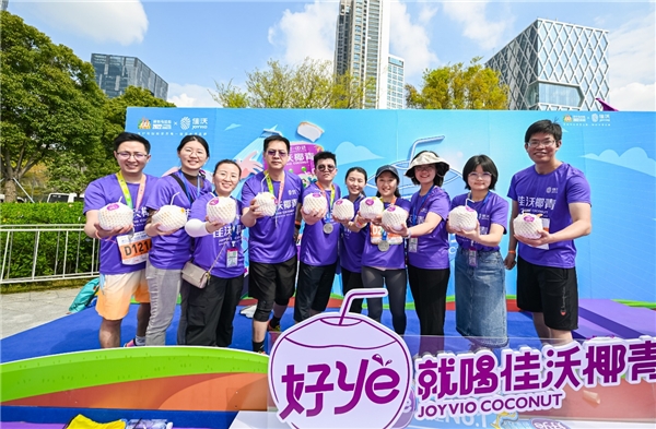 持续多年助跑深马，鑫荣懋集团携旗下佳沃水果领跑健康水果生活