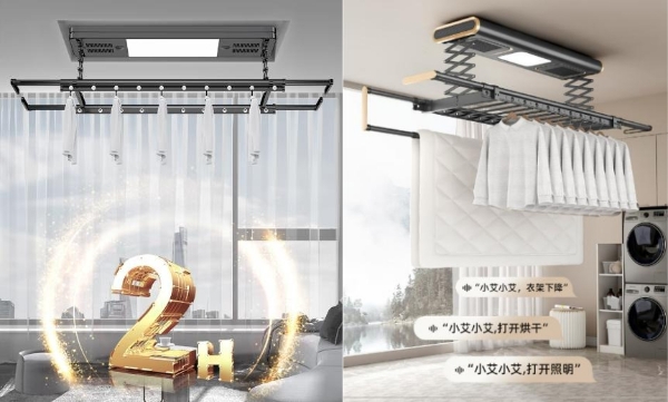 2023年最强雨雪天气上线！京东雨伞雨具品类成交额同比增长119%