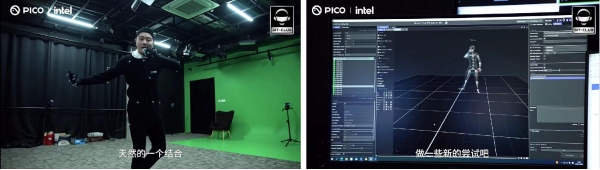 PICO 推出全球首款VR音乐互动产品BIT-CLUB，重新定义虚拟演出体验
